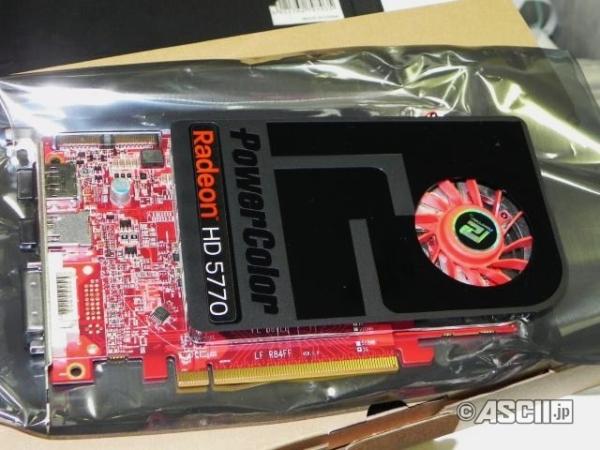 PowerColor tek slot tasarımlı Radeon HD 5770 modelini satışa sundu