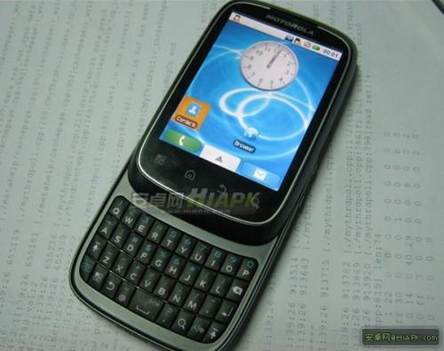Kızaklı ve Android 2.1 işletim sistemli Motorola XT300 gün ışığına çıktı