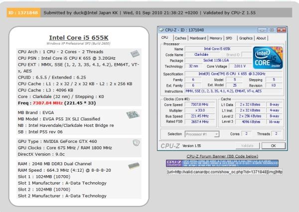 Core i5-655K hız aşırtma ile 7.3GHz'e çıkartıldı