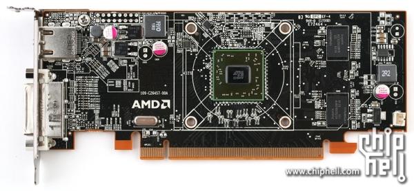 AMD Radeon HD 6350, Radeon HD 5450'den %30 daha hızlı
