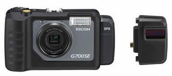 Ricoh yeni kamerası G700SE'nin detaylarını açıkladı