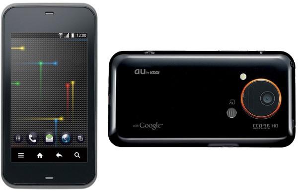 Sharp'tan retina ekranlı ve Android işletim sistemli akıllı telefon: IS03
