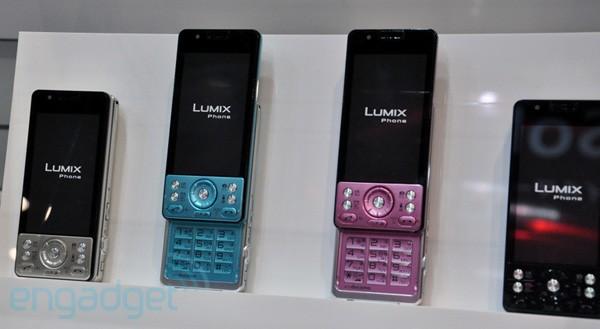 Panasonic'den 13.2MP kameraya sahip telefon: LUMIX Phone