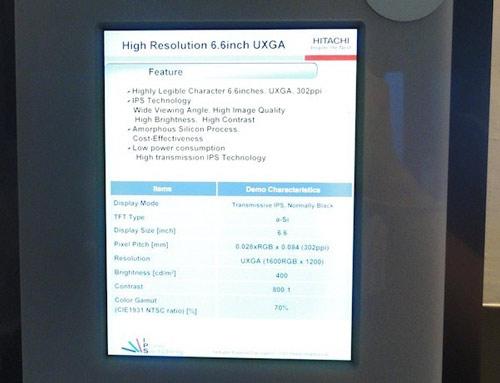 Hitachi'den tablet üreticilerine 302ppi'lık IPS ekran