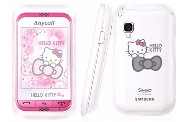 Bayanlara özel Samsung C3300: Hello Kitty Edition gün yüzüne çıktı