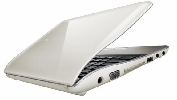 Samsung'dan HD ekrana ve çift çekirdekli işlemciye sahip netbook: NF310