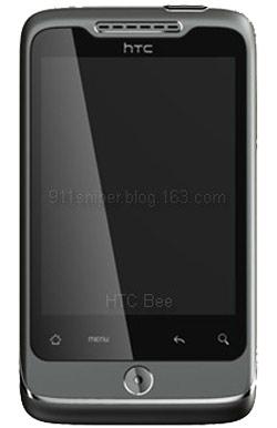 HTC'nin uygun fiyatlı, Android'li akıllı telefonu 