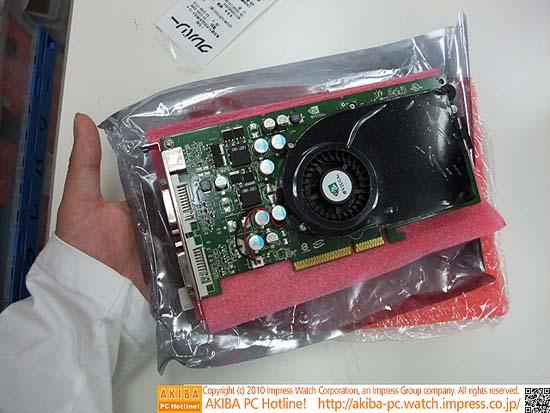 Dört yıl sonra tekrar: GeForce 7950GT AGP yeniden piyasada