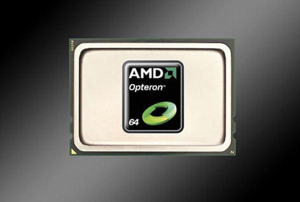 AMD'den 8 ve 12 çekirdekli 5 yeni işlemci