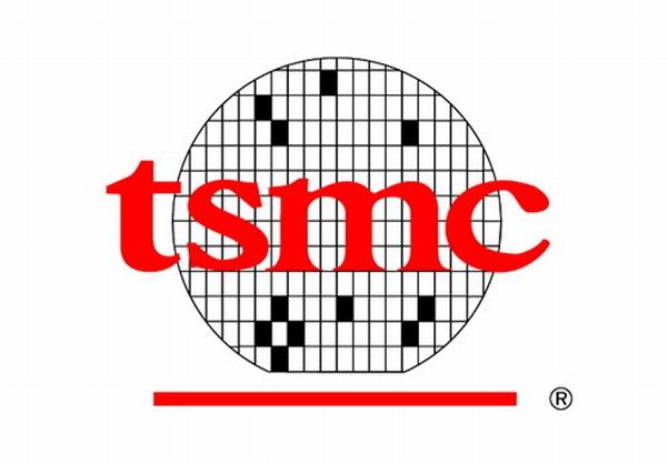 TSMC üçüncü çeyrek finansal sonuçlarını açıkladı