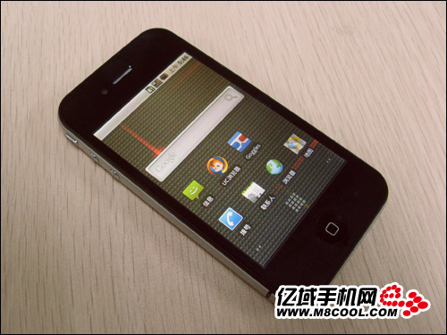 Video: Android 2.1 işletim sistemli yeni iPhone 4 klonu