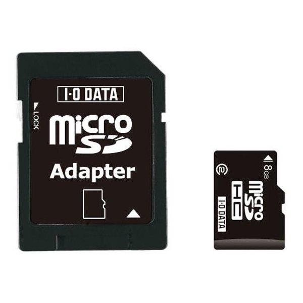 I-O Data, 16GB kapasiteli Class 2 microSD kartlarını satışa sunuyor