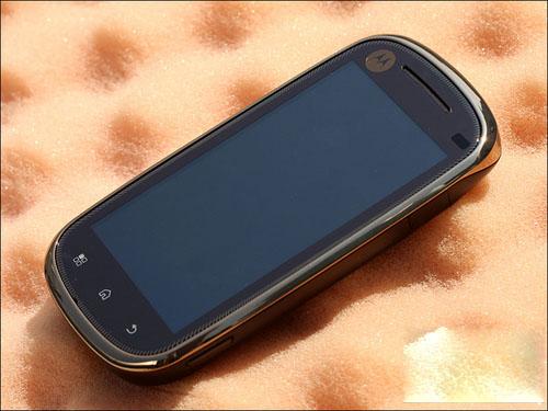 Motorola, Android işletim sistemli XT800'ü yeniden yorumladı: XT800+