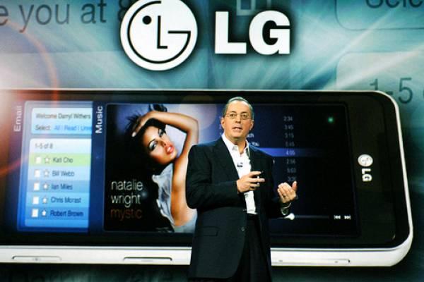 Intel, Atom işlemcili akıllı telefonları 2011 sonuna erteledi