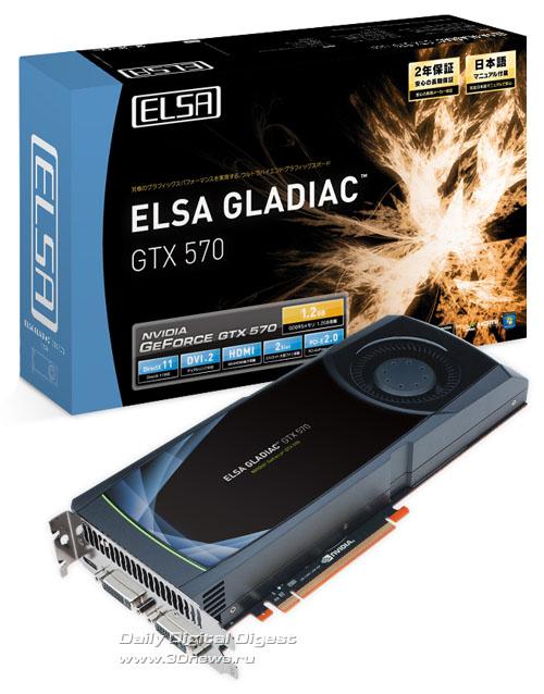 ELSA, GeForce GTX 570 Gladiac modelini duyurdu