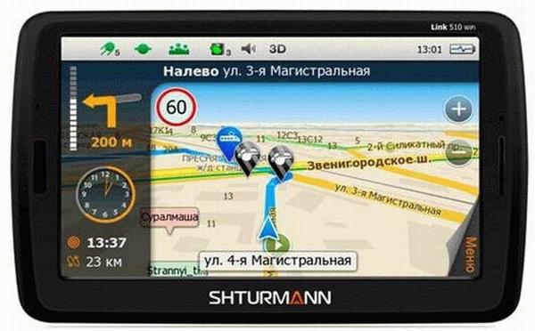Shturmann'dan telefon özellikli yeni GPS cihazı: Link 512 WiFi