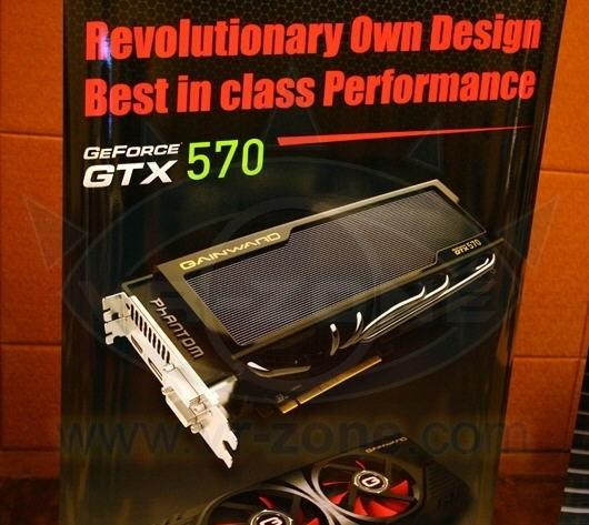 Gainward, GeForce GTX 570 Phantom modelini hazırlıyor