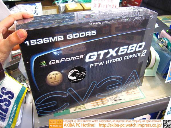 EVGA'nın su soğutmalı GeForce GTX 580 FTW HydroCopper 2 modeli satışa sunuldu
