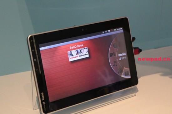 BenQ'dan 12 saat pil ömrü sunan Android tablet: PC R100
