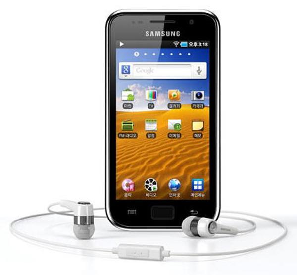 Samsung'un Galaxy S tasarımlı taşınabilir medya oynatıcısı detaylandı