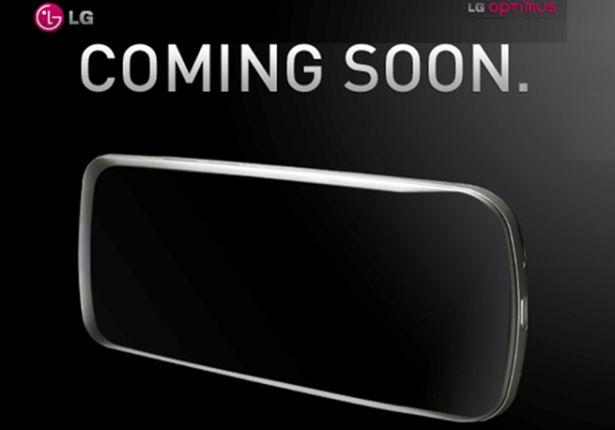 LG'nin Android 3.0'lı tablet bilgisayarı CES 2011'de boy gösterecek
