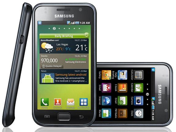 Samsung'un Galaxy S başarısı: Satışlar 10 milyonu geçti