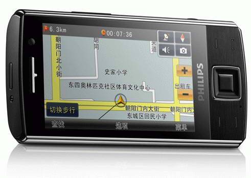 Philips entegre GPS özellikli ilk telefonunu duyurdu; Xenium X713