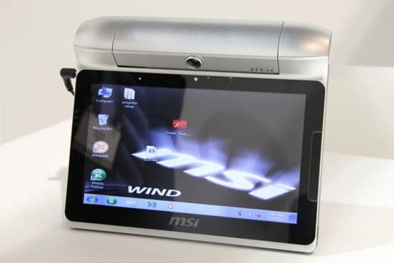 MSI’dan Projektörlü Tablet PC: MSI Staging