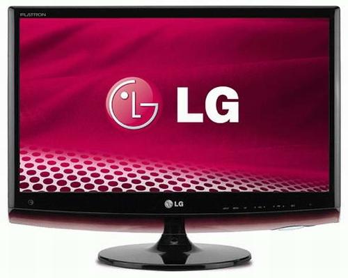 LG, 27-inç boyutundaki yeni monitörünü kullanıma sundu