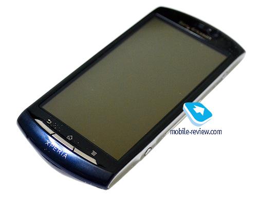 Android 2.3 işletim sistemli Sony Ericsson Xperia Halon / MT15i gün ışığına çıkarıldı
