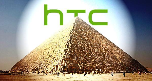 HTC'nin yeni telefonu Pyramid 1.2GHz hızında çift çekirdekli işlemci ve 4.3-inç ekranla geliyor