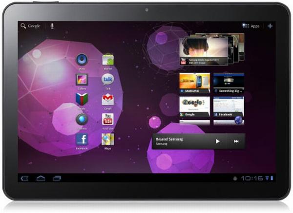 İşte karşınızda Samsung'un yeni tablet bilgisayarı Galaxy Tab II