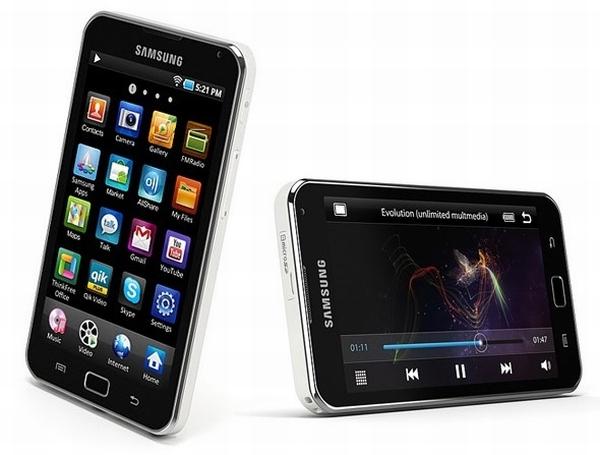 Samsung'dan 5-inç ekranlı taşınabilir medya oynatıcısı: Galaxy S WiFi 5.0