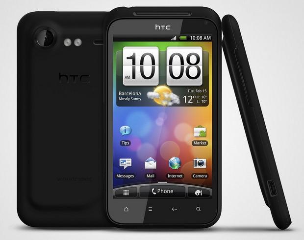 HTC'den Android işletim sistemli ve 4.0 inç dokunmatik ekranlı telefon: Incredible S
