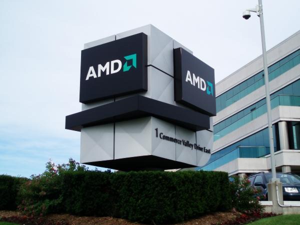 İddia: Dell, AMD'yi satın alabilir