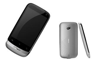 Huawei, Akıllı Cihazları İçeren Geniş Ürün Portföyü ile Mobile World Congress 2011’e Damgasını Vurdu! 