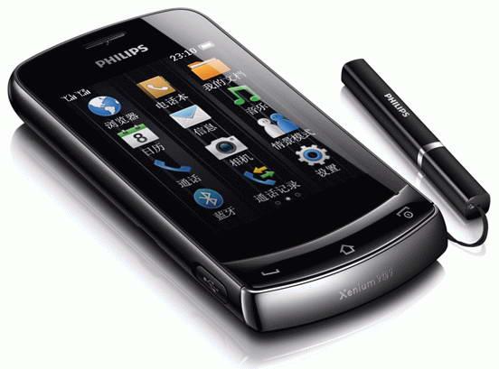 Philips'ten çift SIM kart desteği sunan dokunmatik ekranlı yeni telefon; Xenium X518 