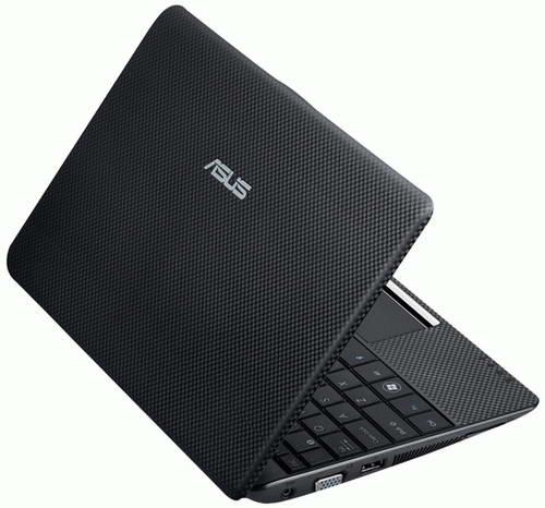 Asus'dan maliyet odaklı yeni netbook; Eee PC 1011PX