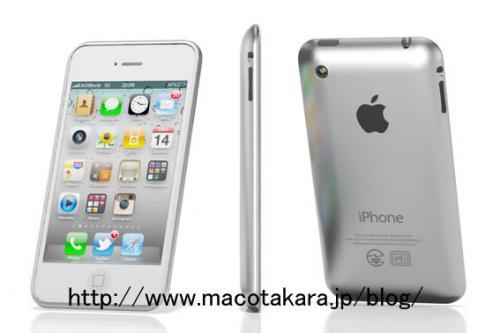 iPhone 5, alüminyum arka yüzeye ve yeni anten tasarımına sahip olabilir