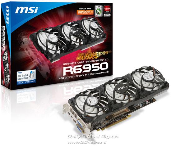 MSI, Accelero Xtreme Plus soğutuculu Radeon HD 6950 modelini kullanıma sunuyor