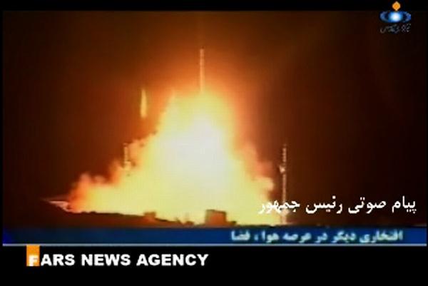 İran yörüngeye yeni bir uzay kapsülü fırlattı