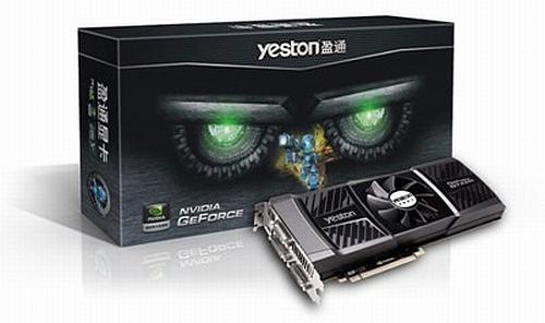 Yeston, GeForce GTX 590 modelini duyurdu