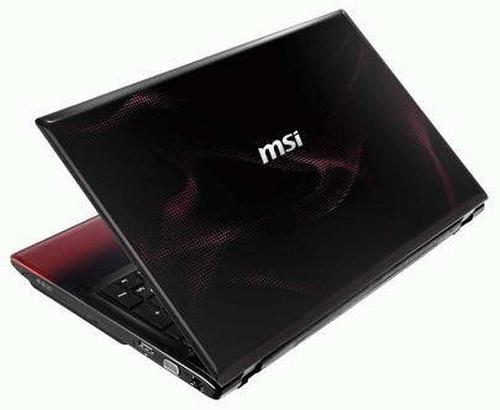 MSI, AMD Fusion tabanlı yeni dizüstü bilgisayarı CR650'yi satışa sundu