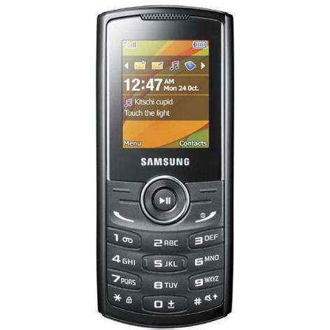 Samsung'dan batarya konusunda iddialı alt segment cep telefonu: E2230