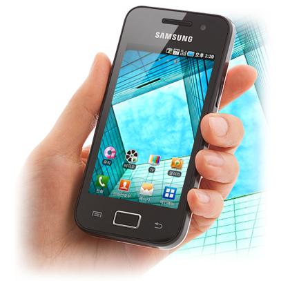 Android 2.2 işletim sistemli Samsung Galaxy Neo gün ışığına çıktı
