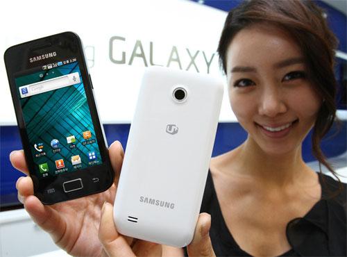 Samsung yeni telefonu Galaxy Neo'yu Güney Kore'de satışa sunuyor