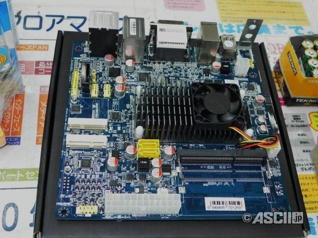 Giada, AMD Fusion tabanlı Mini-ITX anakartını satışa sundu