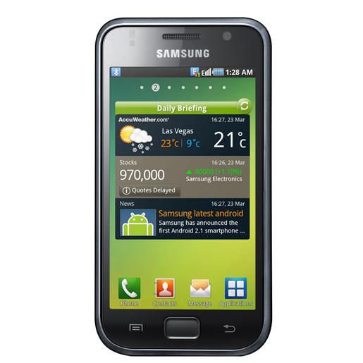 1.4 GHz işlemcili ve Android'li Samsung Galaxy S 2011 Edition resmiyet kazandı