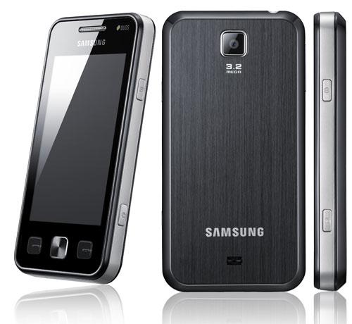 Samsung'dan çift sim kart girişli ve dokunmatik ekranlı cep telefonu: Star II Duos