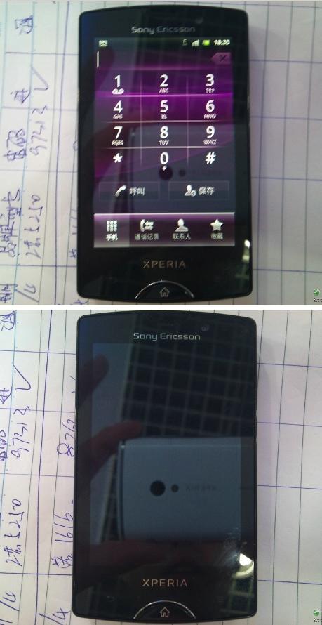 Androidli ve QWERTY klavyeli Sony Ericsson Xperia Mini Pro II kameralara poz verdi